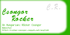 csongor rocker business card